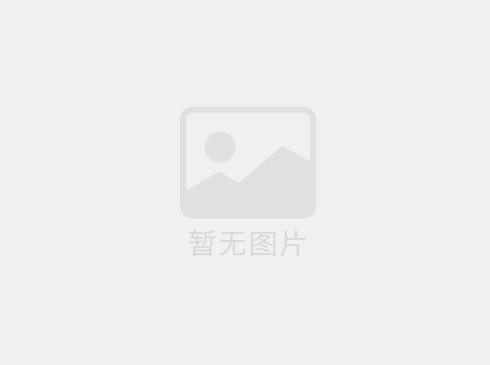 關(guān)于我司400電話暫停使用通知