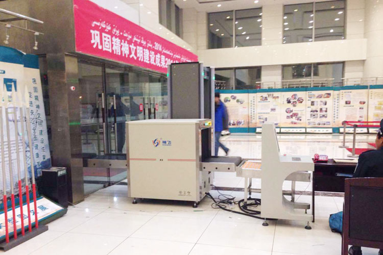 阿克蘇供電公司-X光安檢機(jī)應(yīng)用