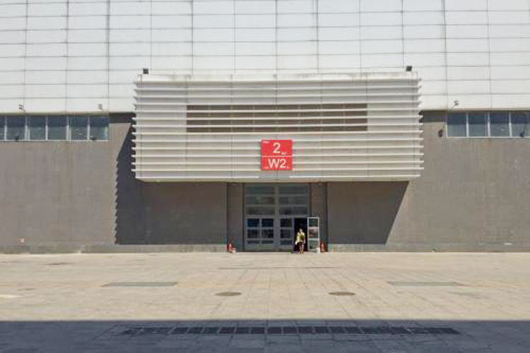 北京新國展-X光安檢機應(yīng)用