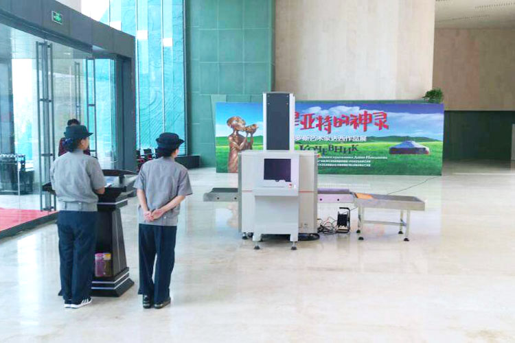 內(nèi)蒙古鄂爾多斯青銅博物館-X光安檢機應(yīng)用