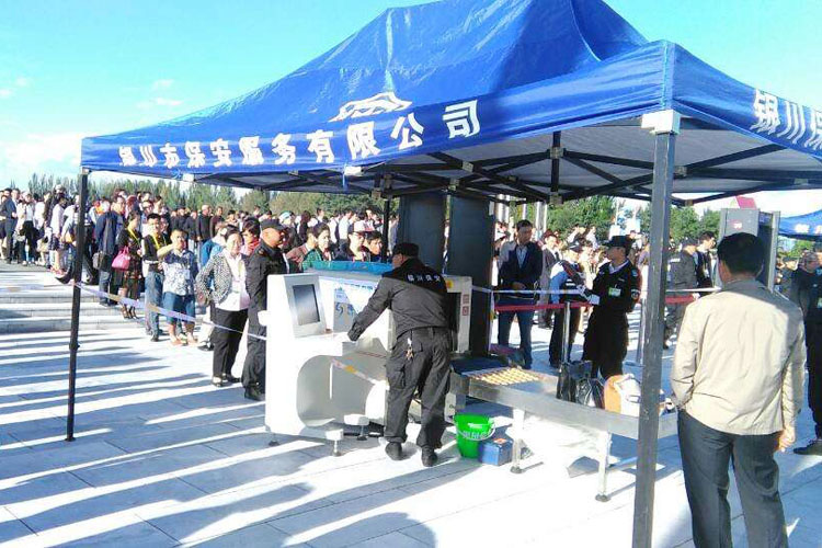阿拉伯博覽會高新技術(shù)及裝備展-X光安檢機應(yīng)用