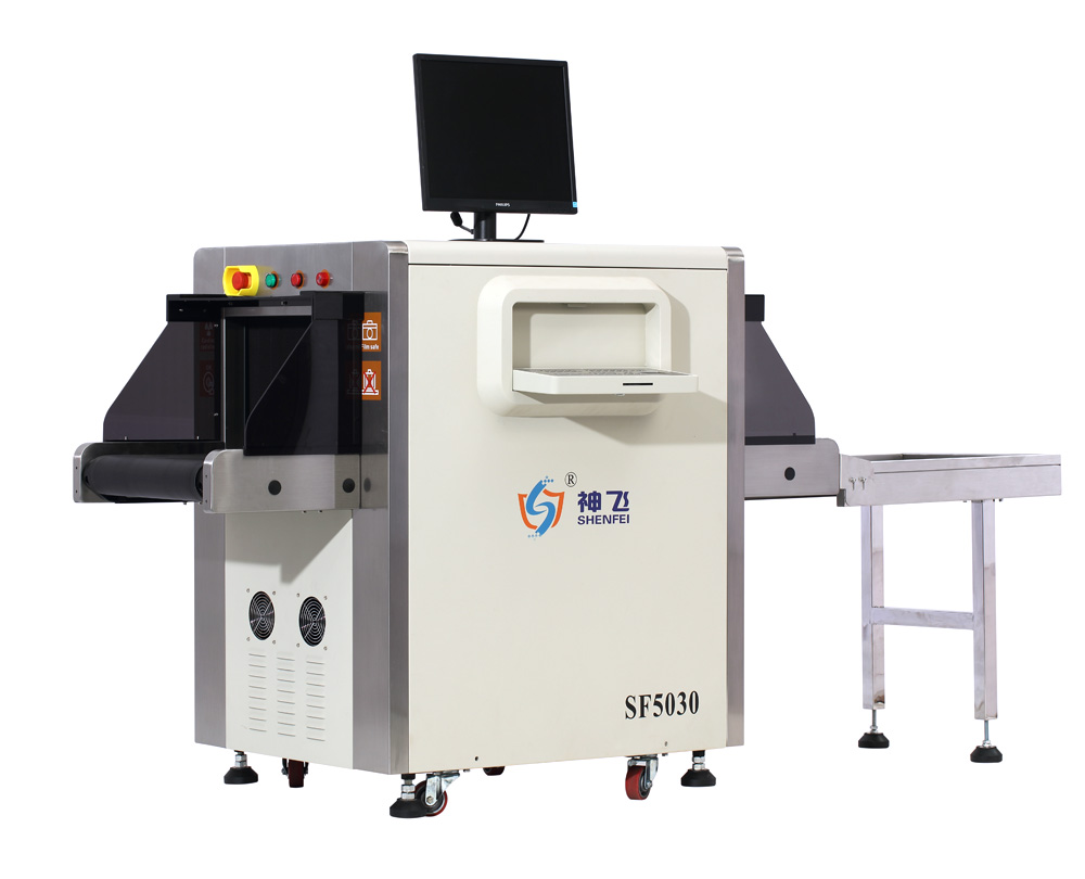 為什么X光安檢機價錢會有差異-神飛安檢機