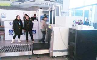 車站行李安檢機(jī)