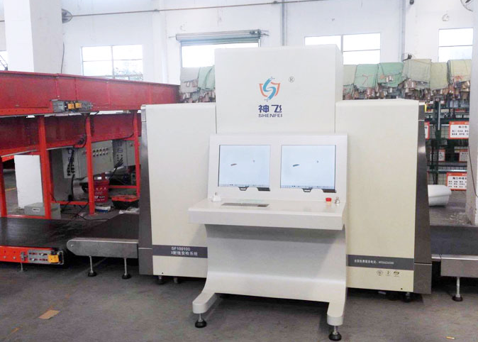 物流企業(yè)如何選擇安檢機？安檢機的價格與其性能相關(guān)嗎？