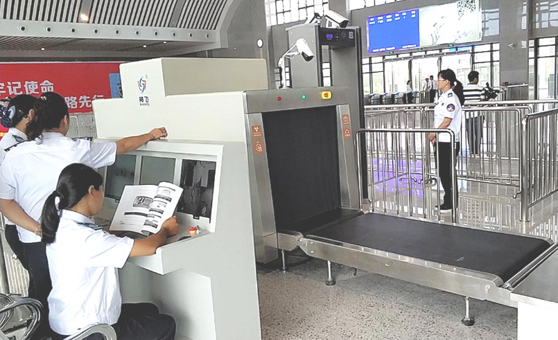 x光智能安檢機，安全生活，便利出行